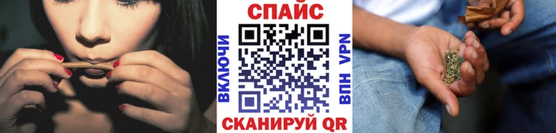 купить наркотик Юрьевец Бутират буратино