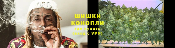 прущий лед Алексеевка