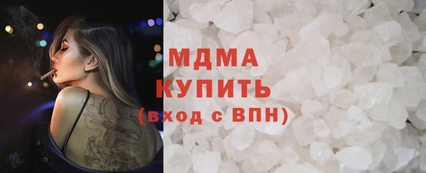 метадон Алексин