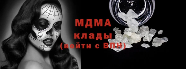 экстази Алзамай
