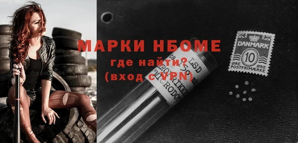 экстази Алзамай