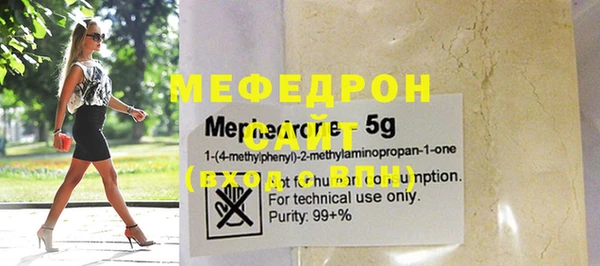 кокаин VHQ Вяземский