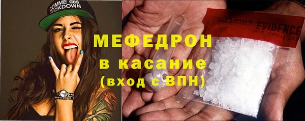 прущий лед Алексеевка