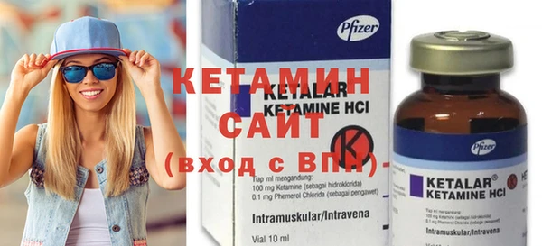 apvp Вязники
