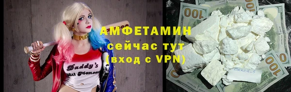 экстази Алзамай