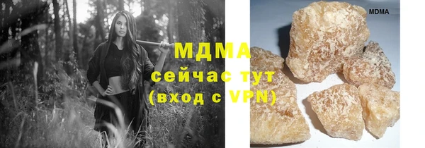 метадон Алексин