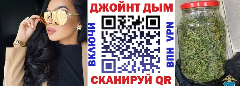 закладка  OMG как зайти  Бошки Шишки OG Kush  Юрьевец 